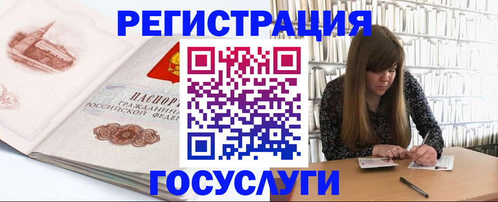 форма 3 в Кондрово